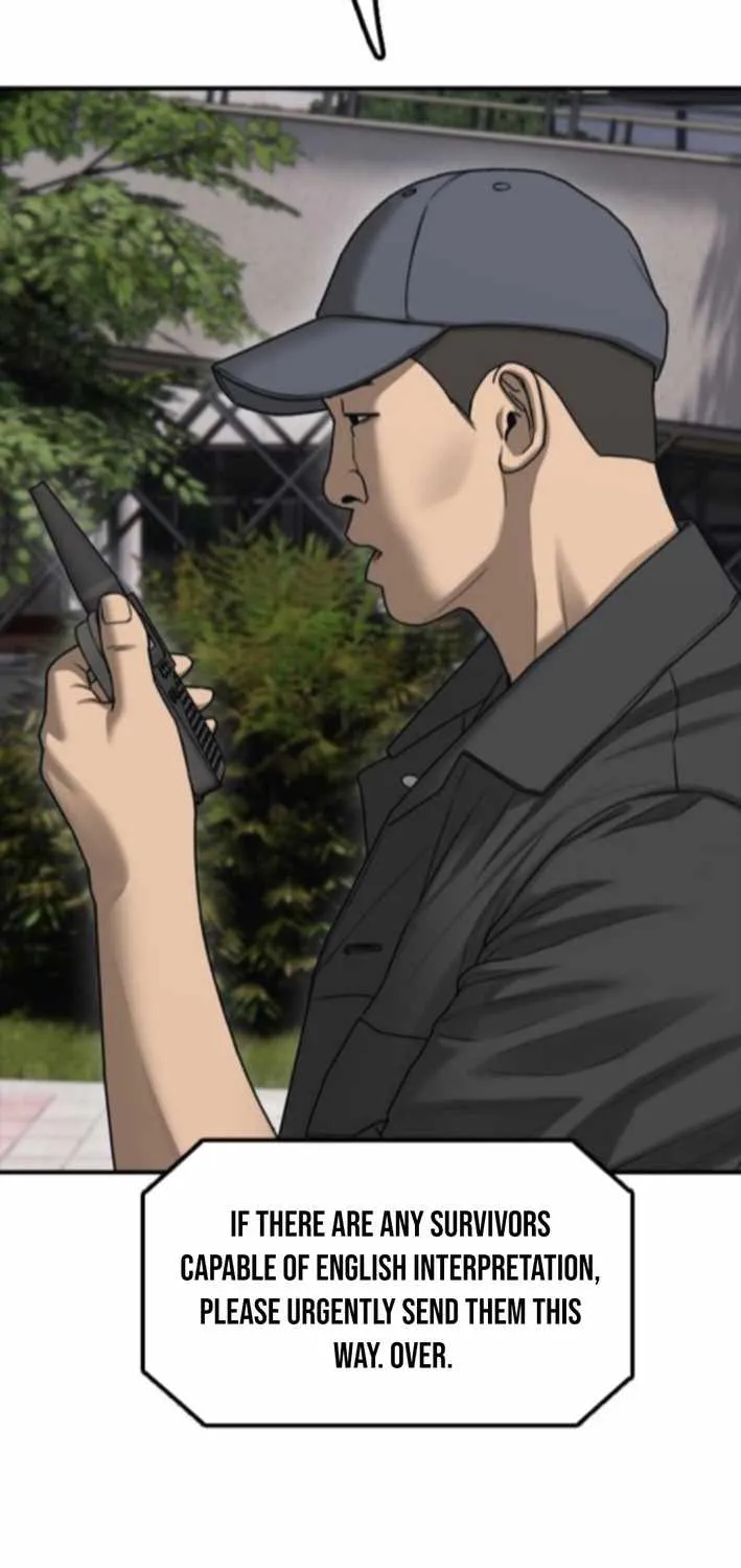 The Apocalypse is Here