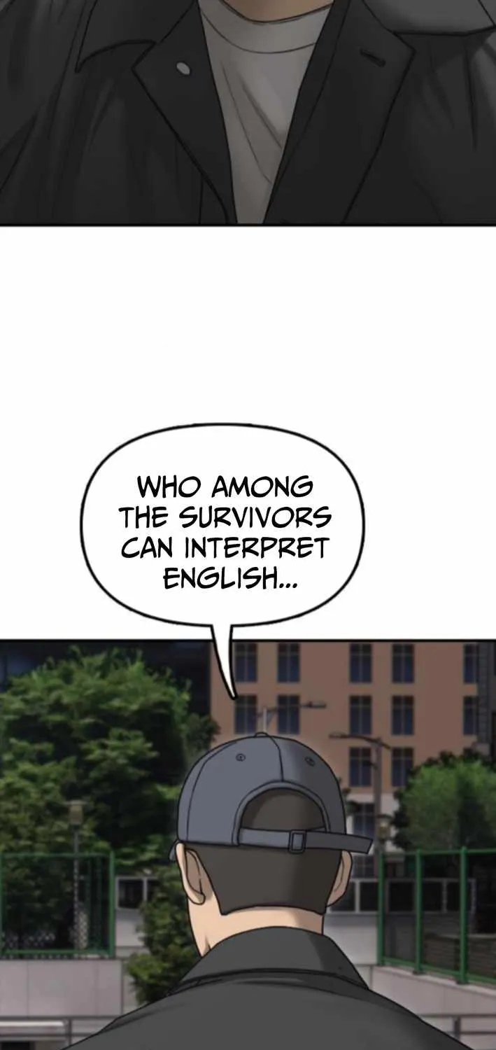 The Apocalypse is Here