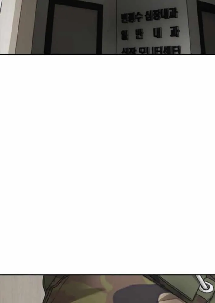 The Apocalypse is Here