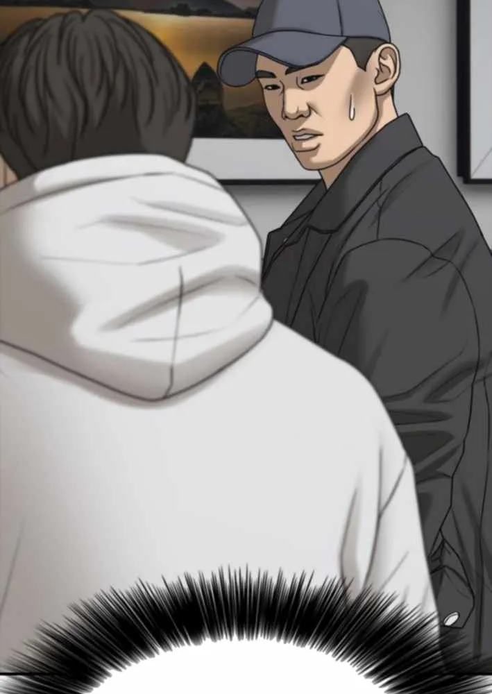 The Apocalypse is Here