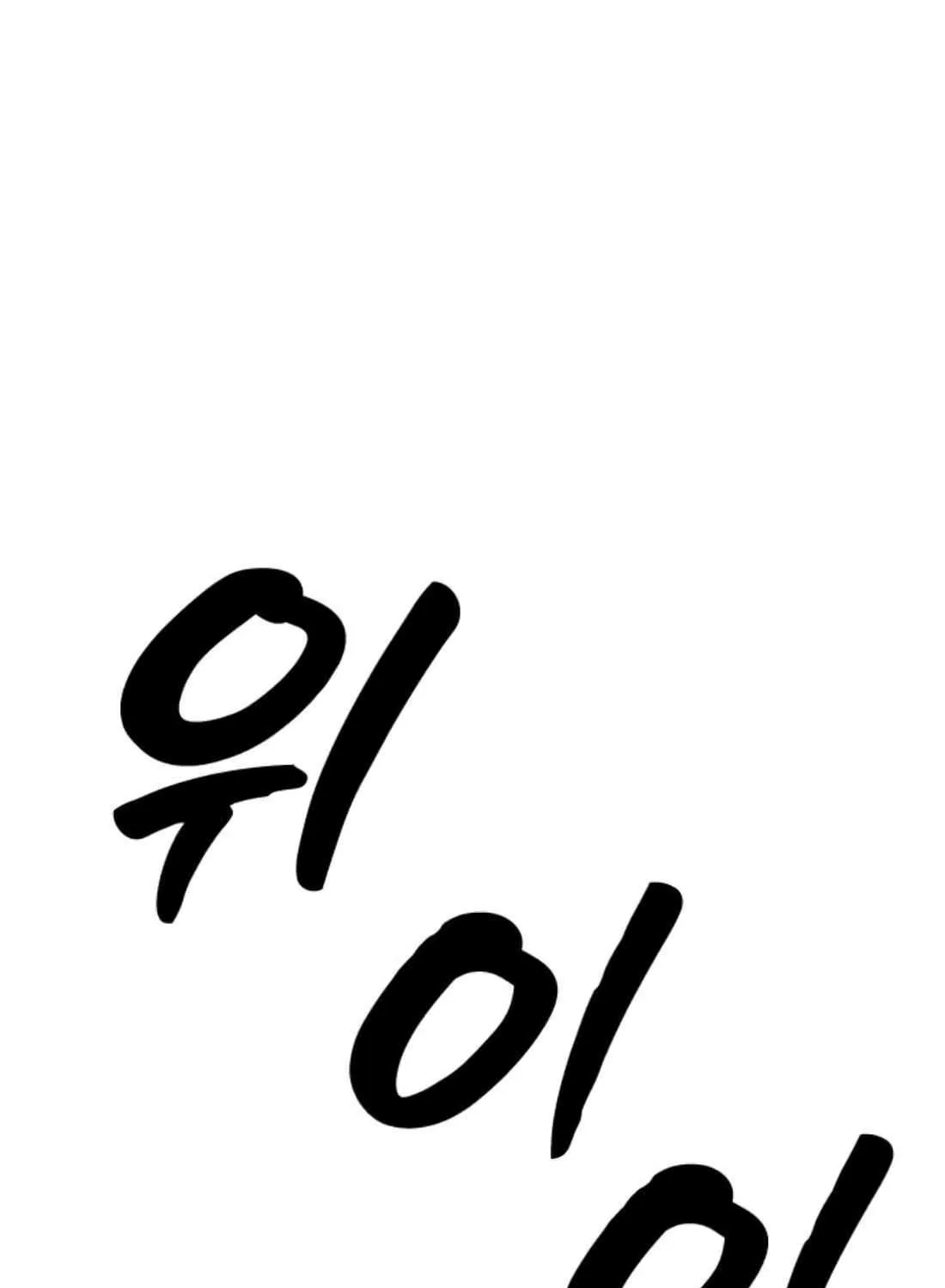 The Apocalypse is Here