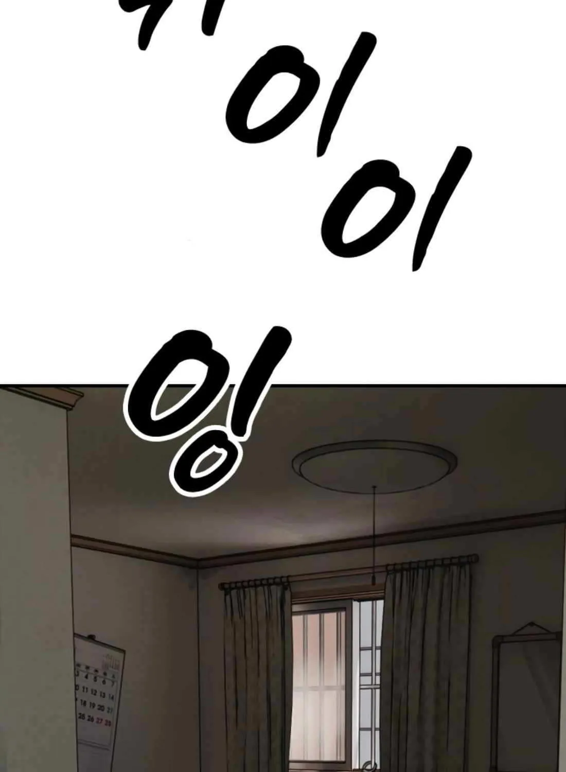 The Apocalypse is Here