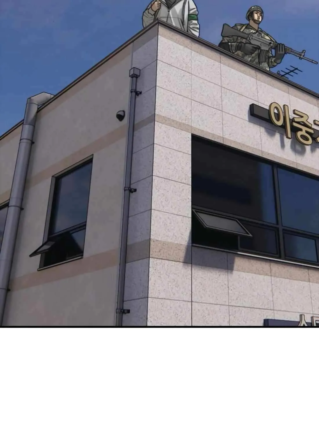 The Apocalypse is Here