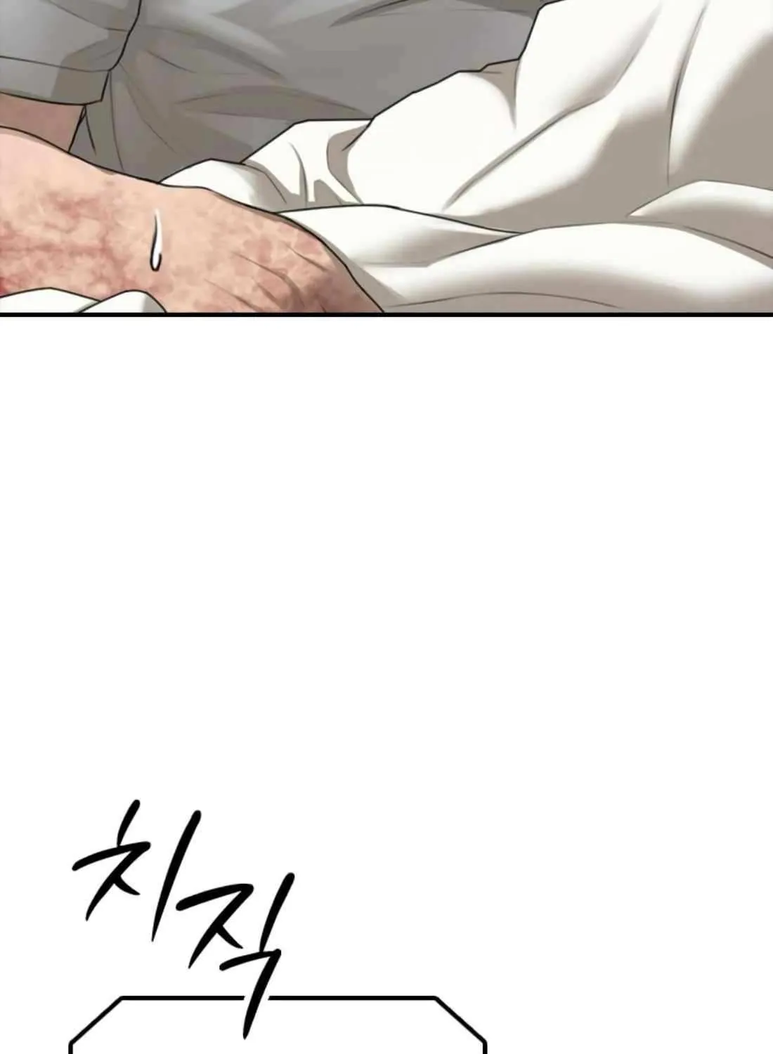 The Apocalypse is Here