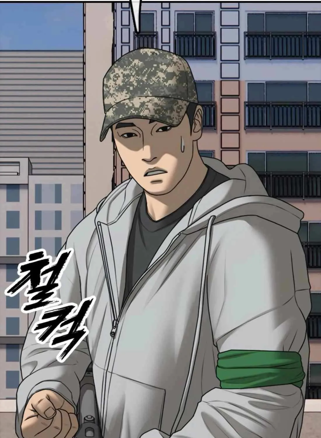 The Apocalypse is Here