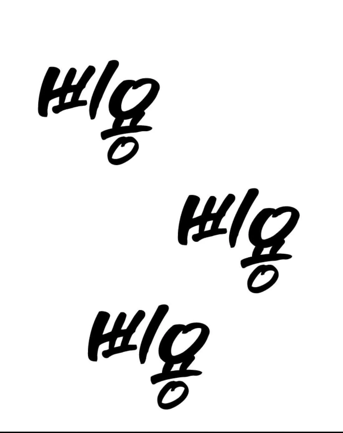 The Apocalypse is Here