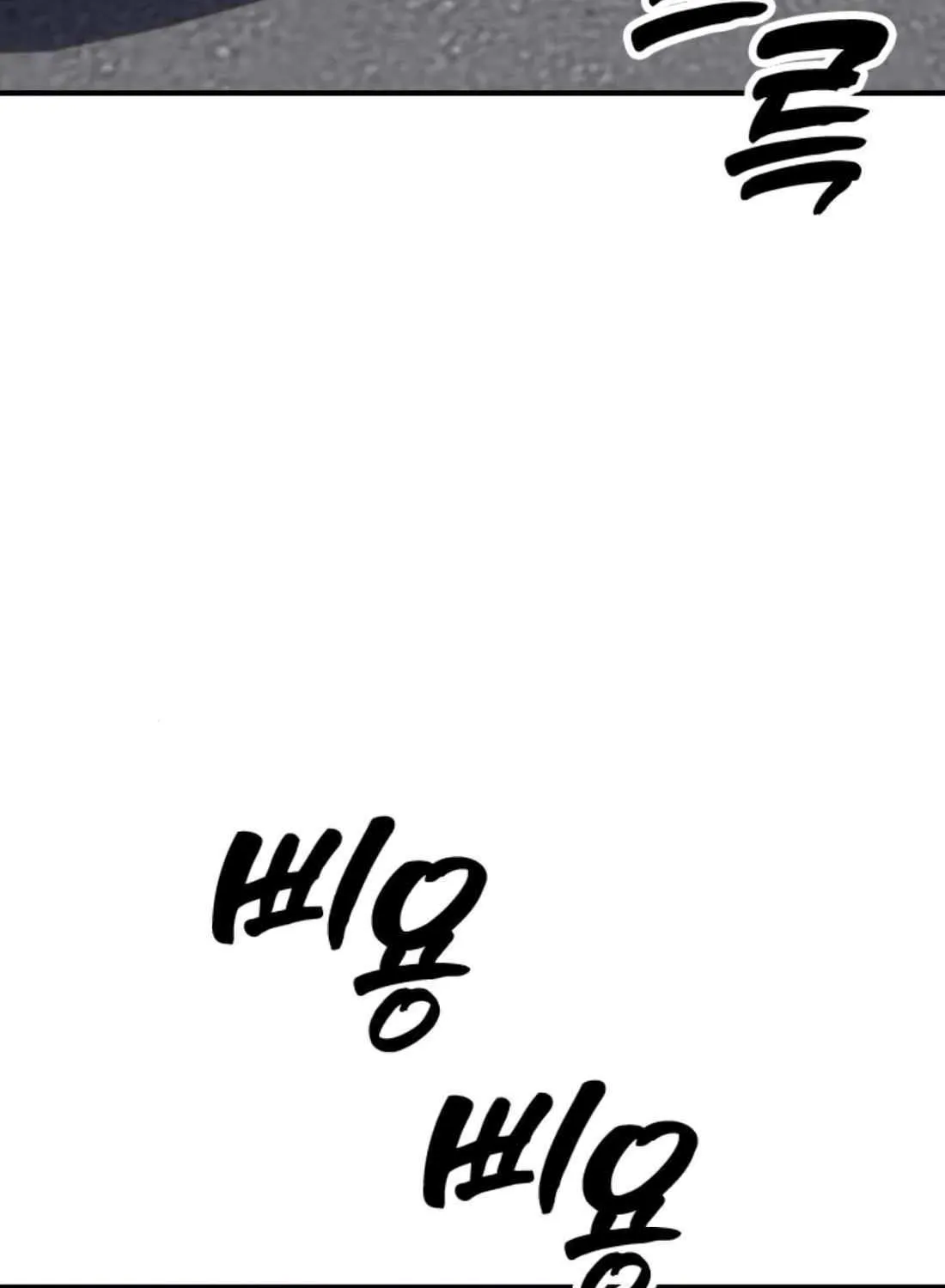 The Apocalypse is Here