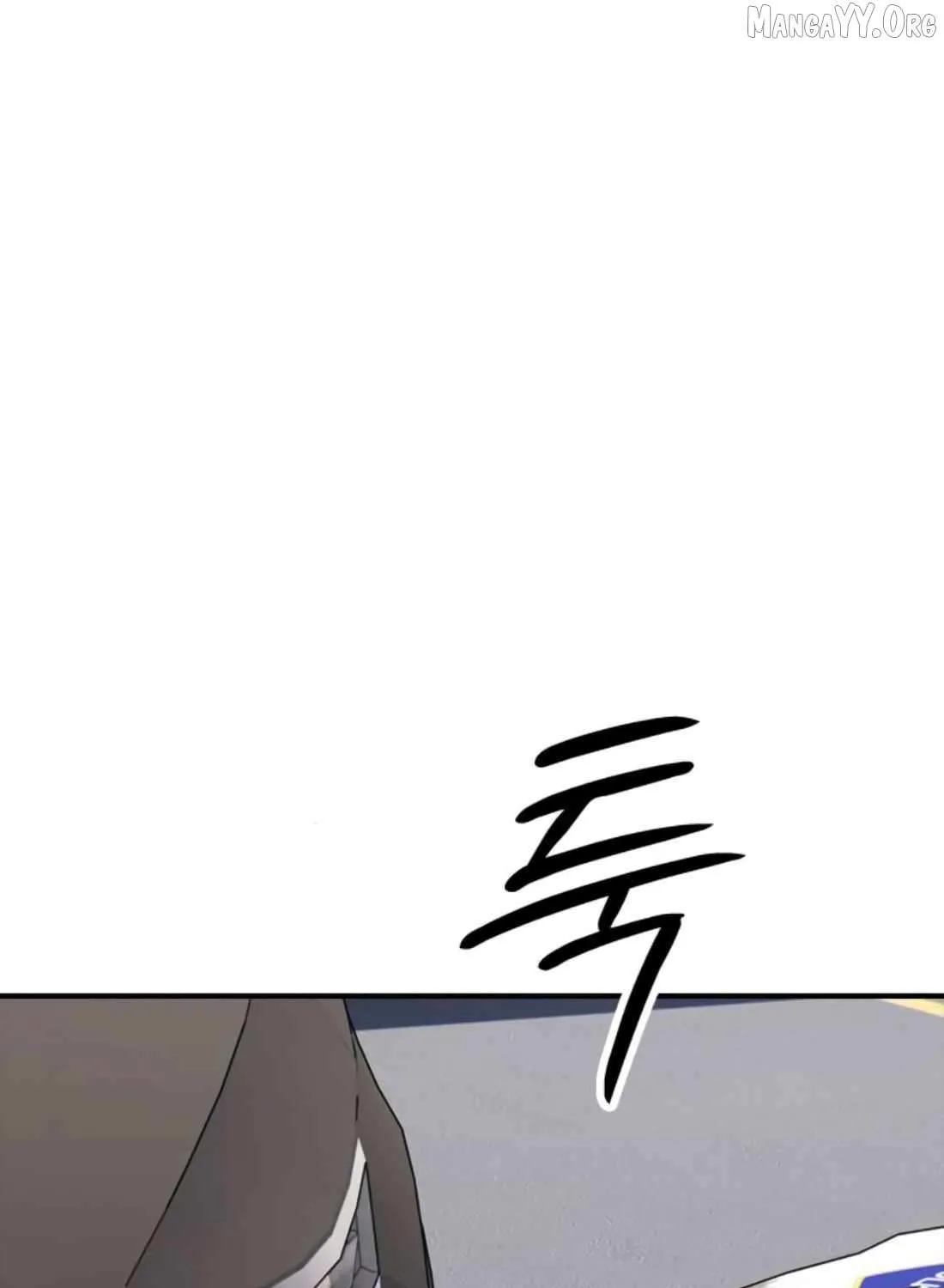 The Apocalypse is Here