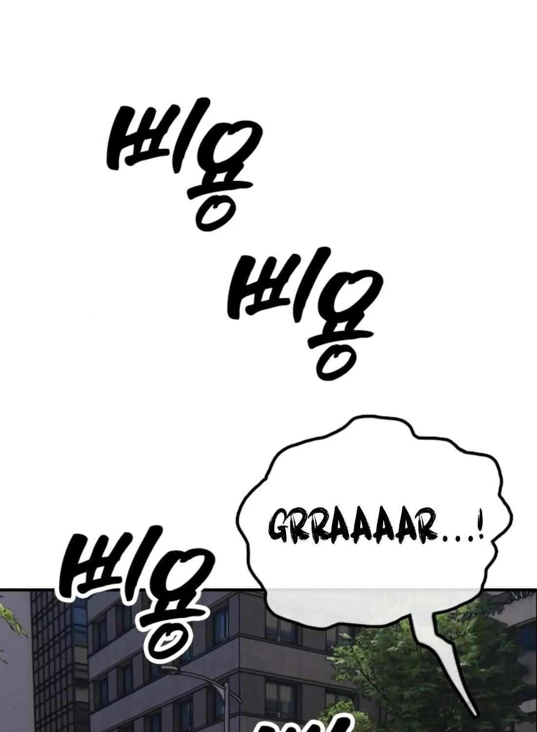 The Apocalypse is Here