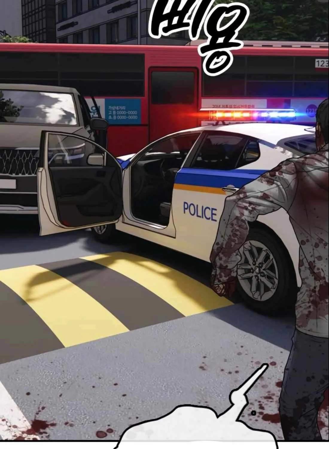 The Apocalypse is Here