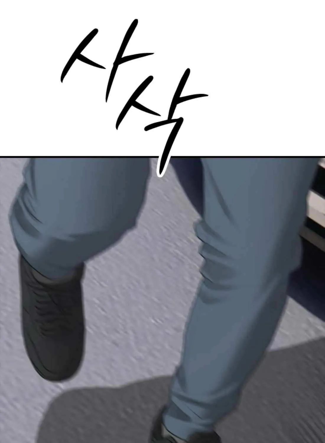 The Apocalypse is Here