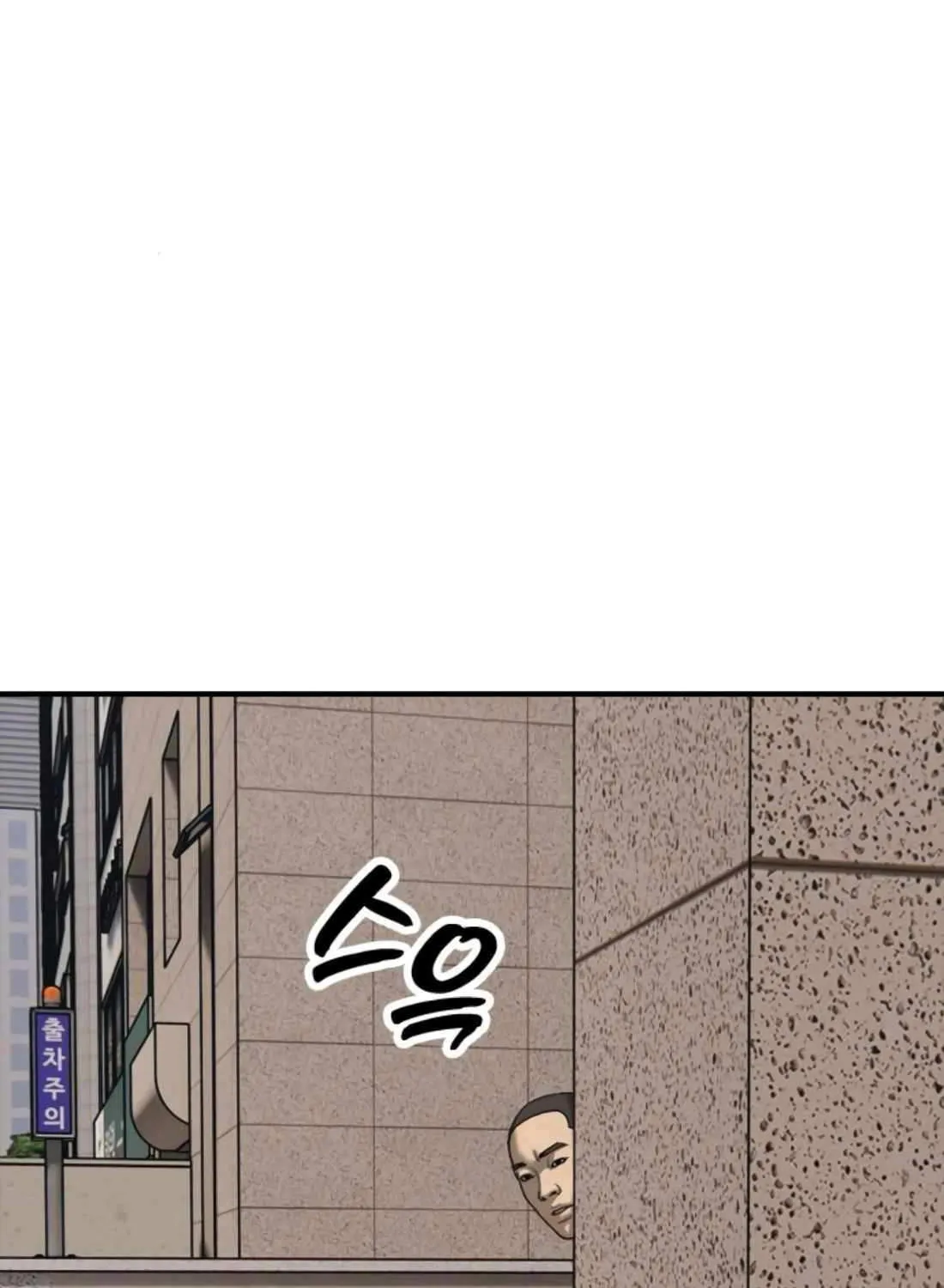 The Apocalypse is Here