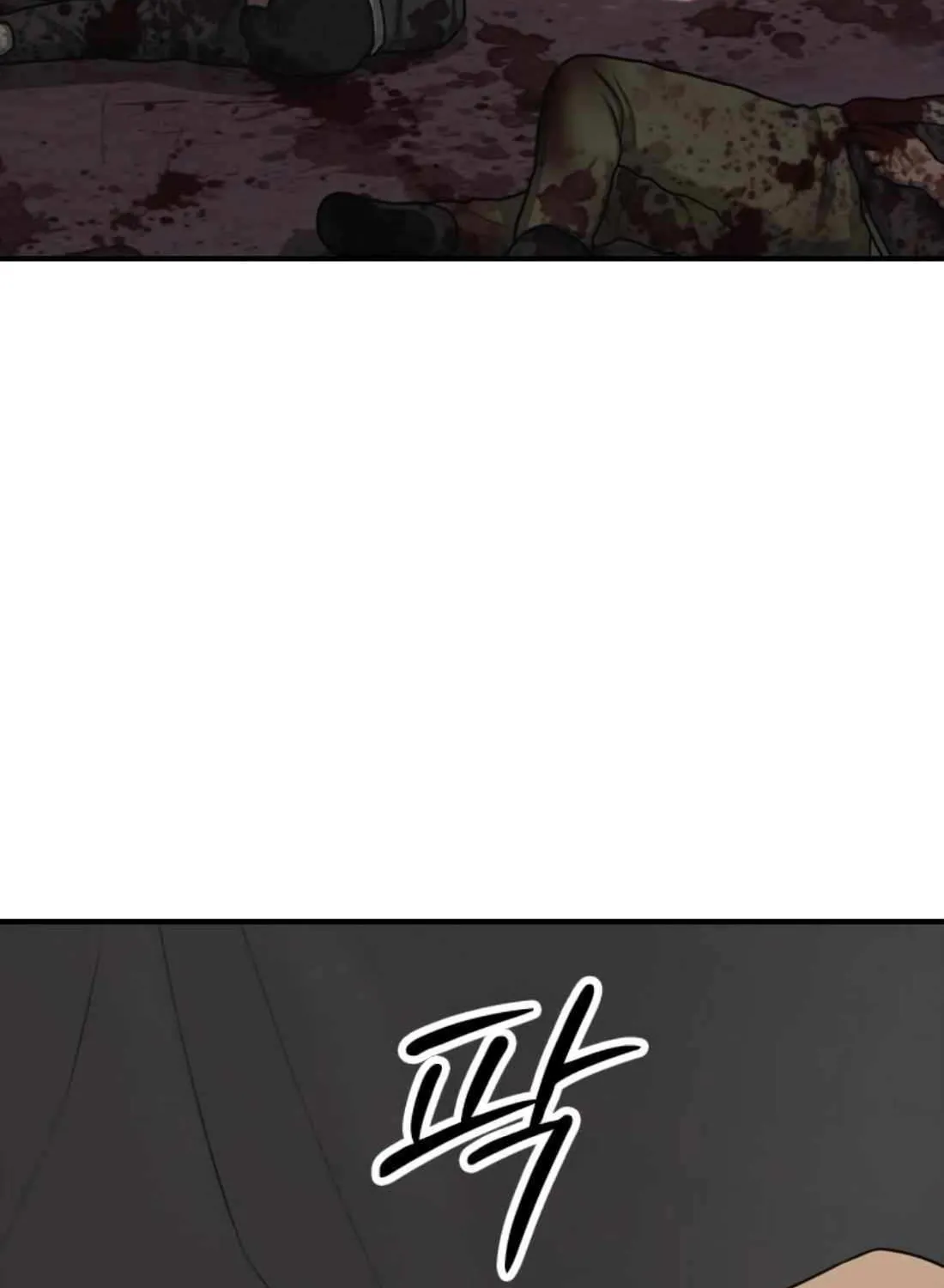 The Apocalypse is Here