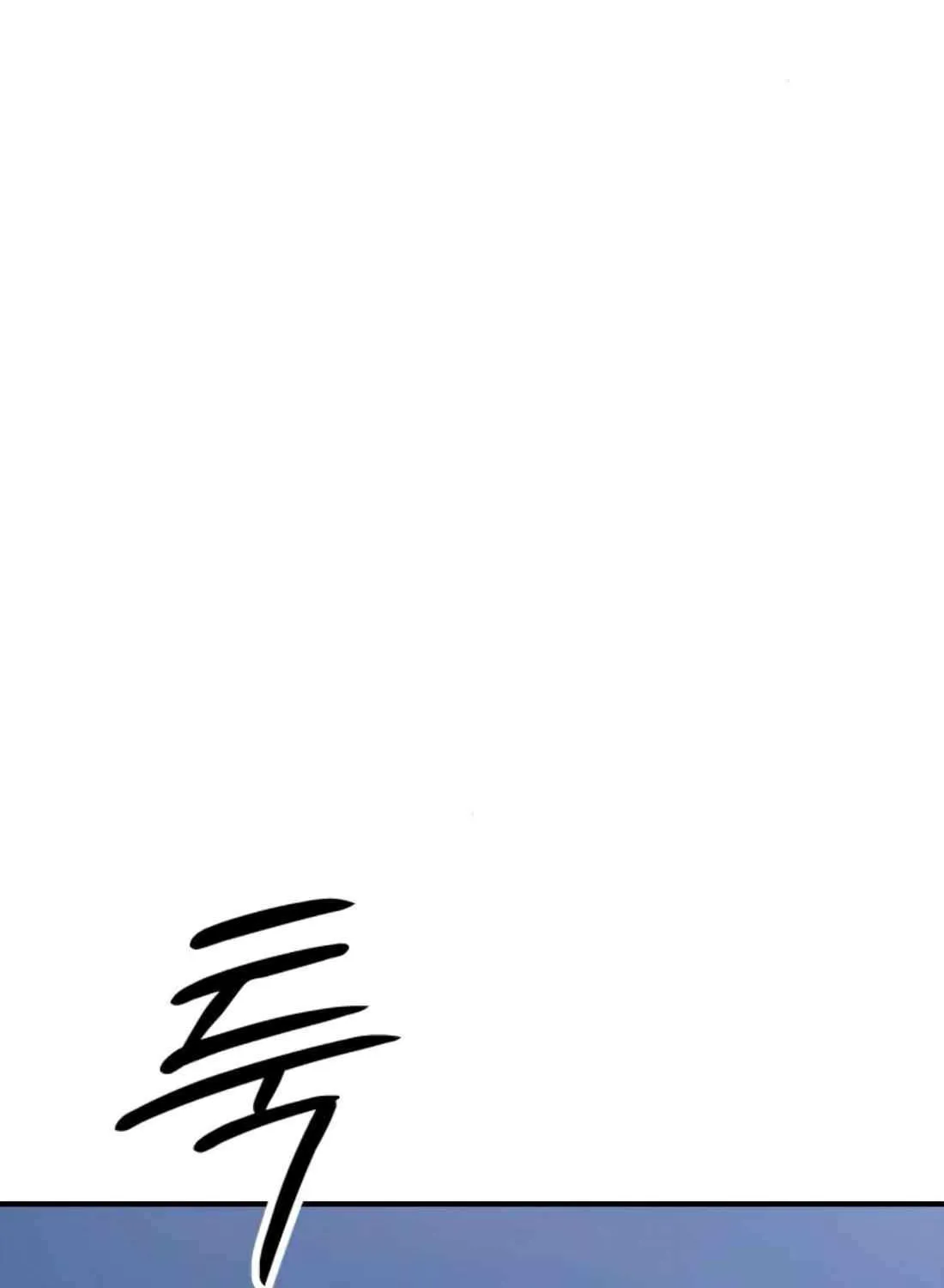 The Apocalypse is Here