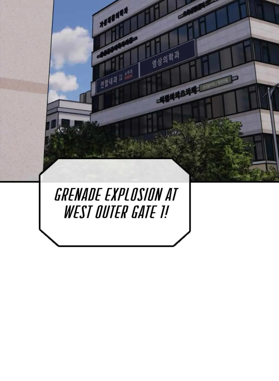 The Apocalypse is Here