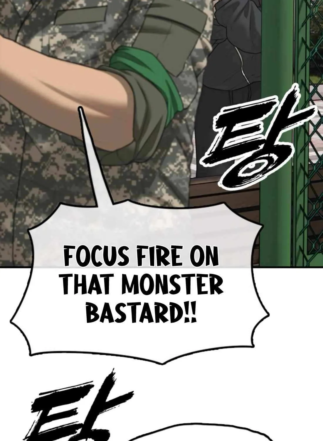 The Apocalypse is Here