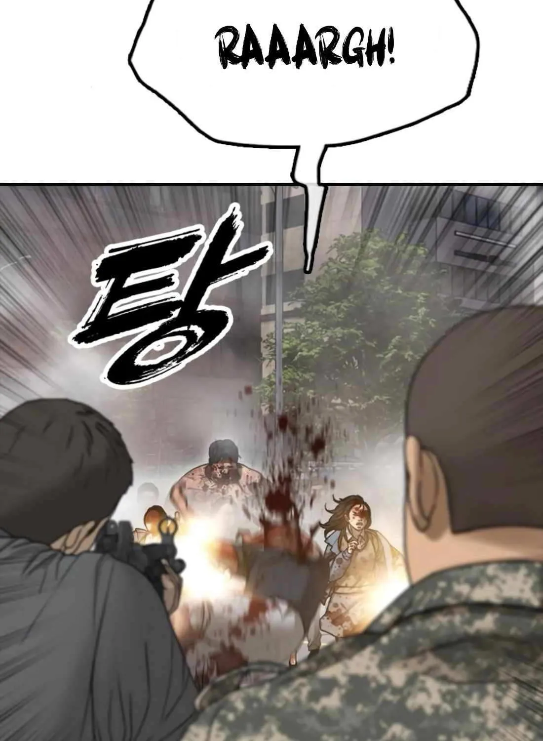 The Apocalypse is Here