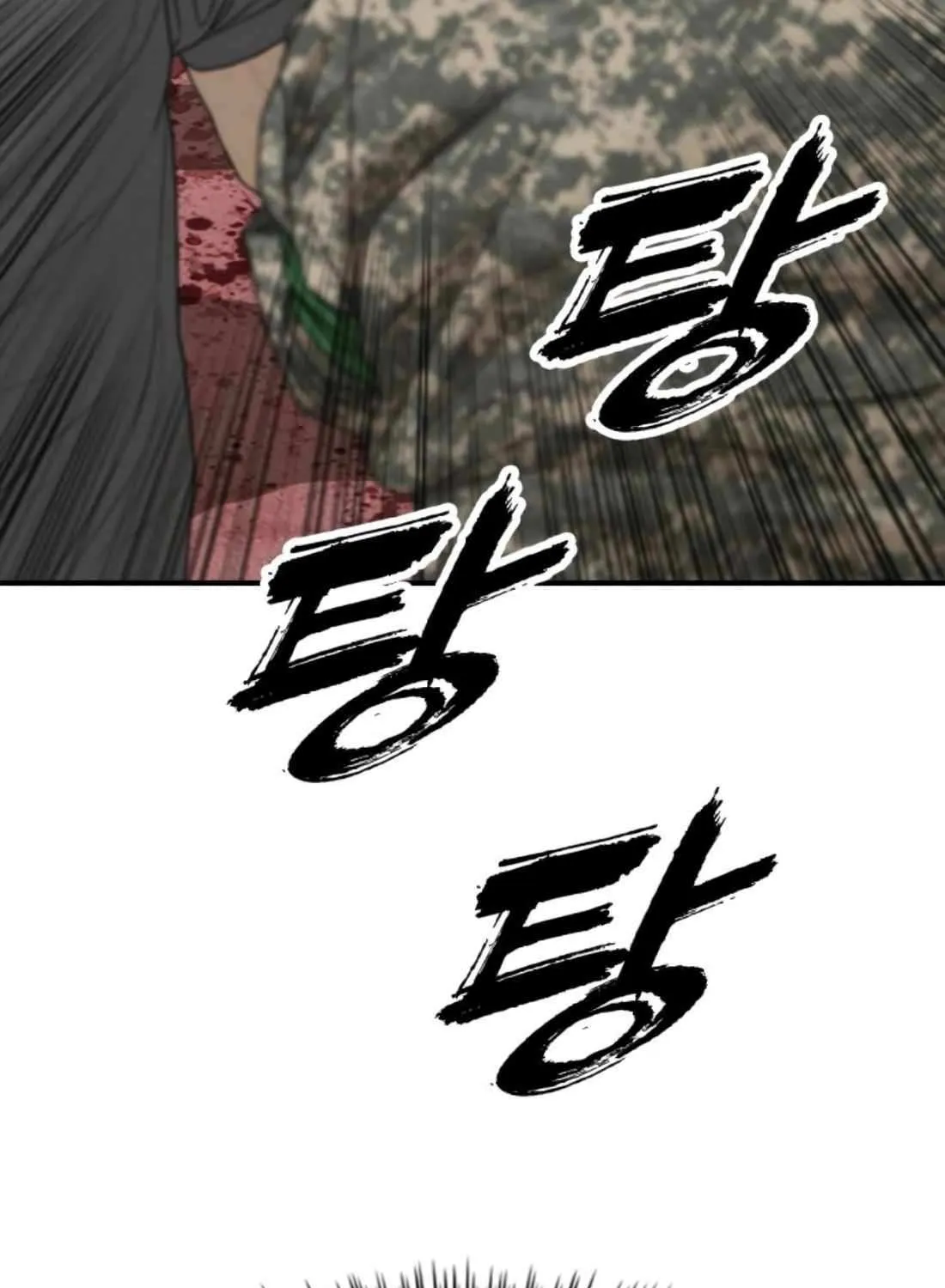 The Apocalypse is Here