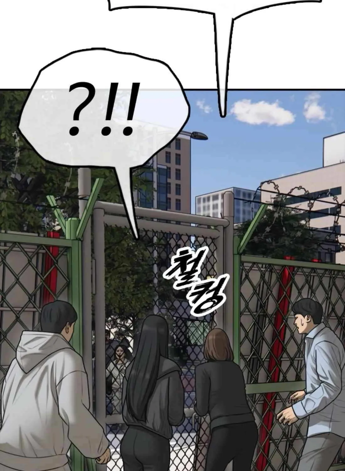 The Apocalypse is Here