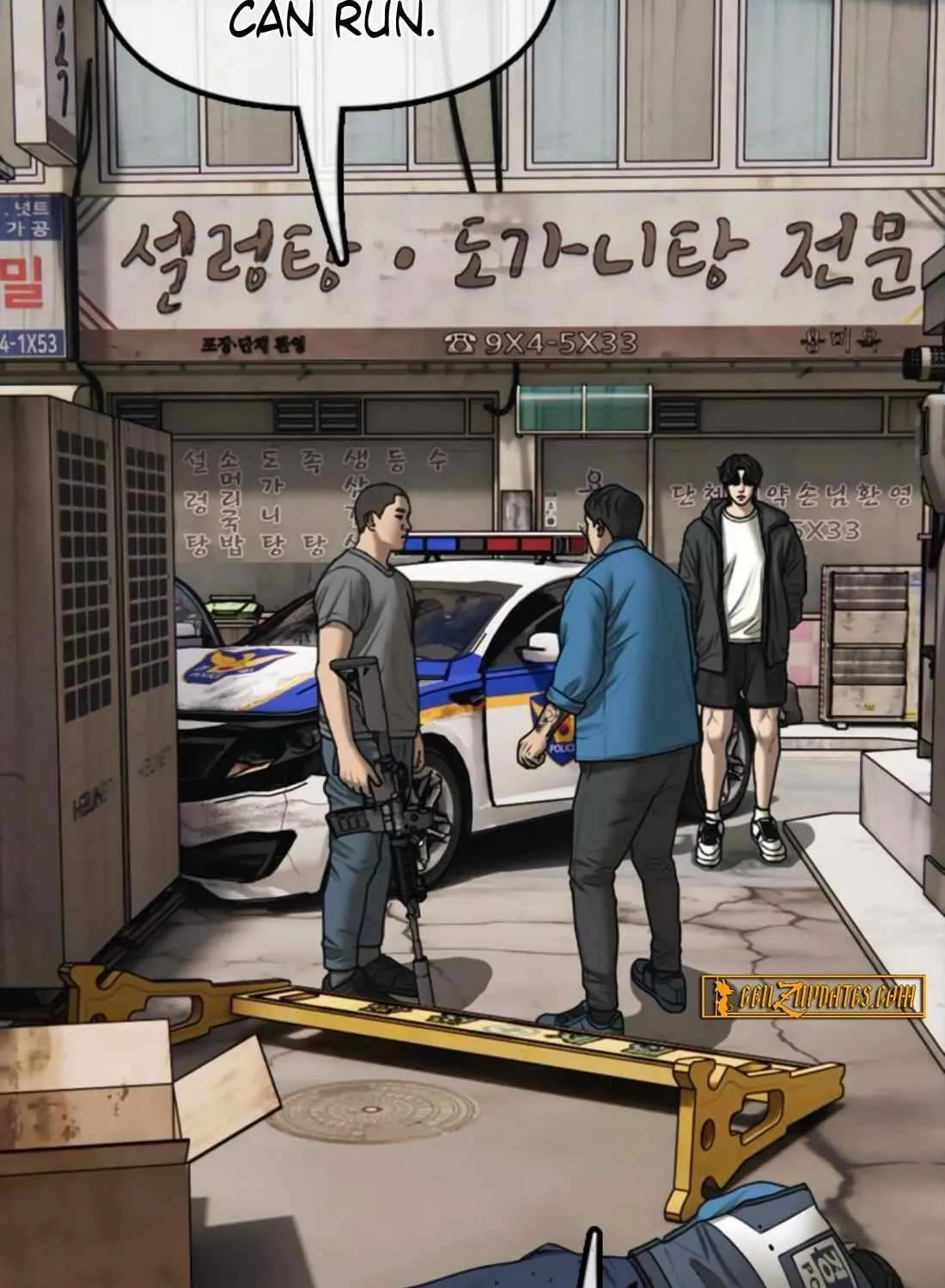 The Apocalypse is Here