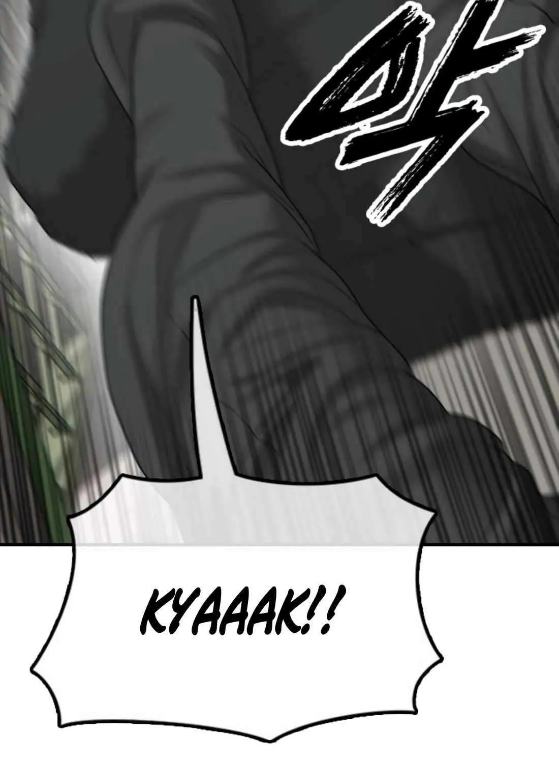 The Apocalypse is Here