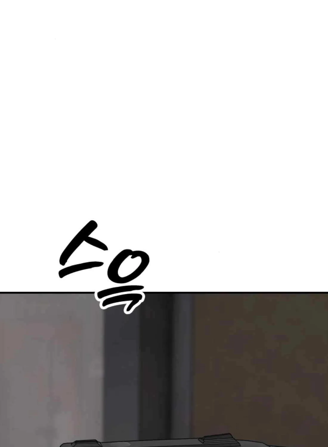 The Apocalypse is Here