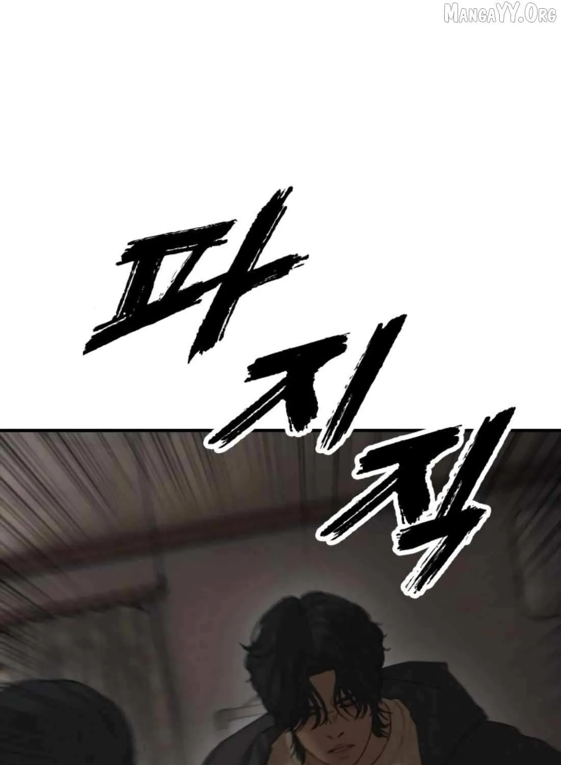 The Apocalypse is Here