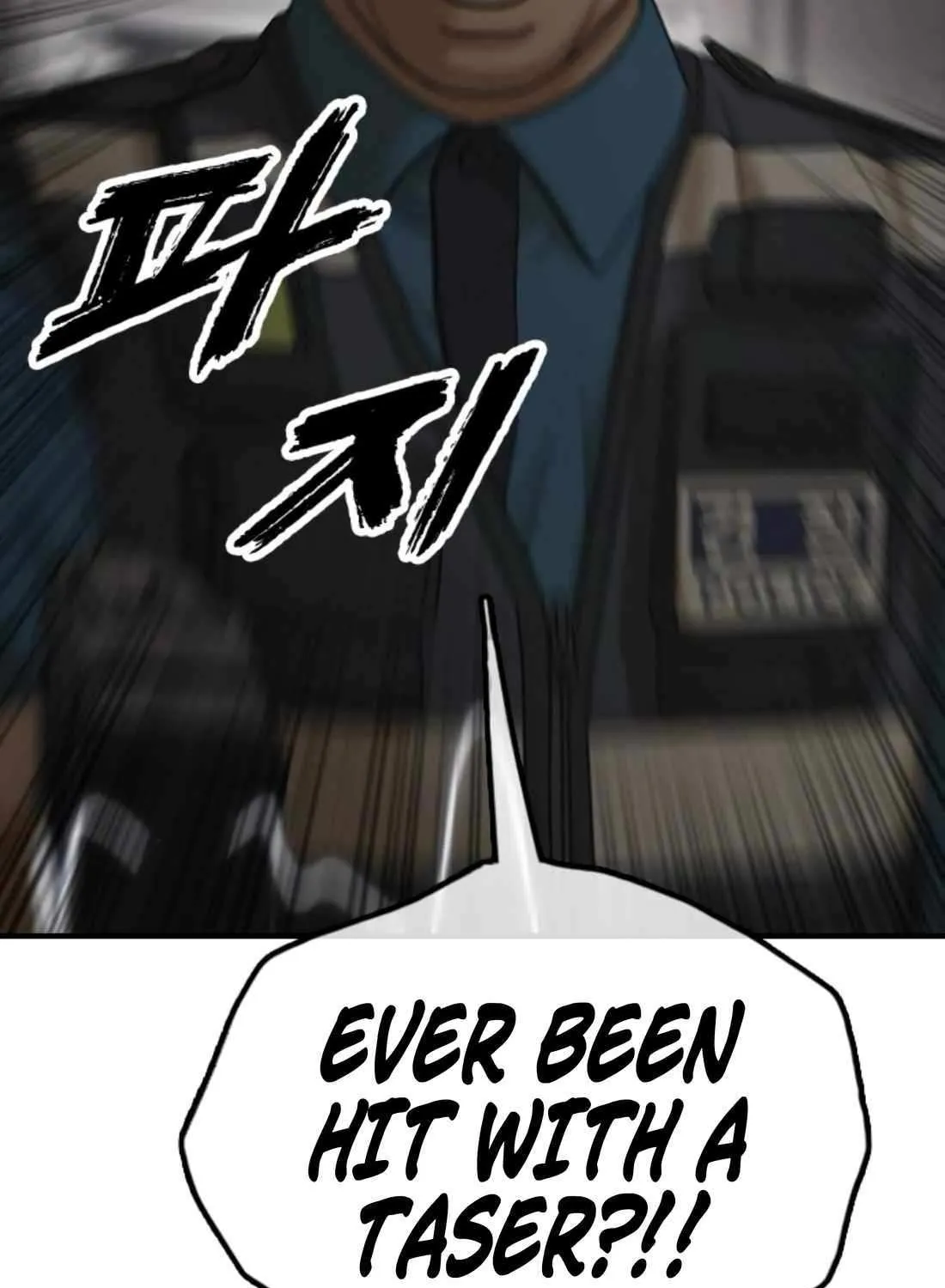 The Apocalypse is Here