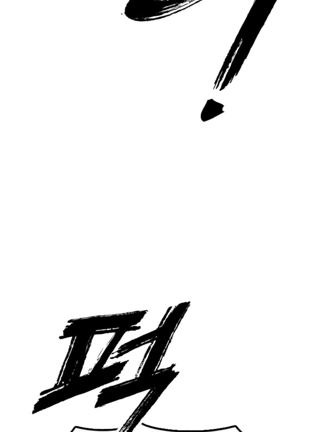 The Apocalypse is Here