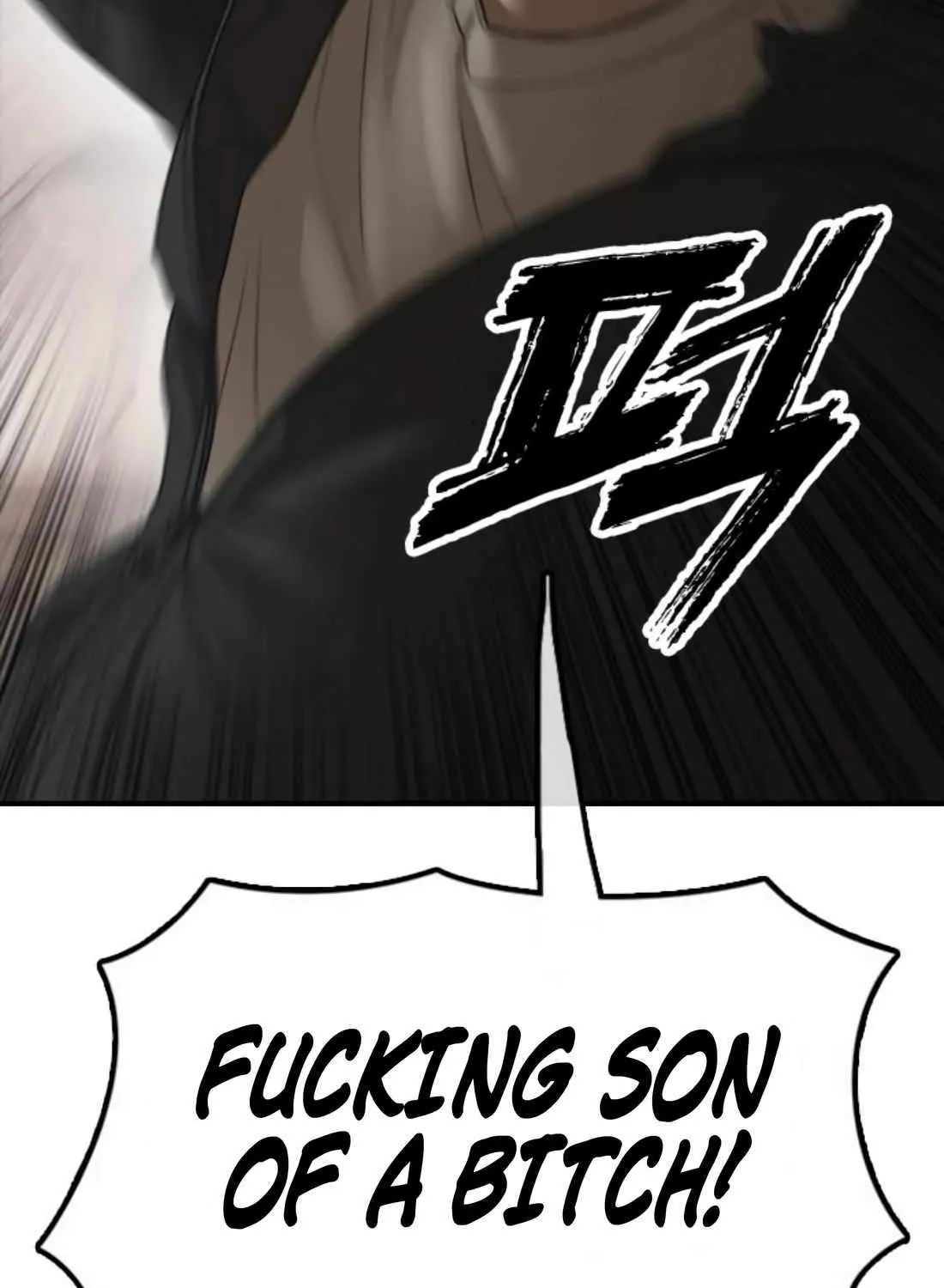 The Apocalypse is Here