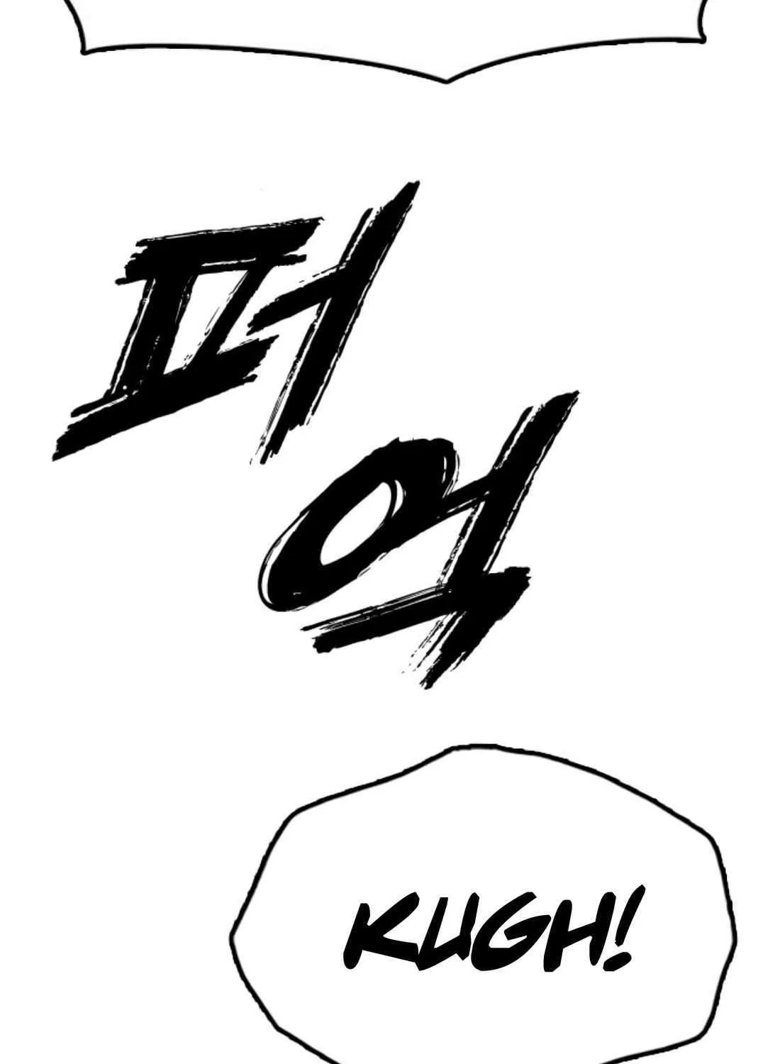 The Apocalypse is Here