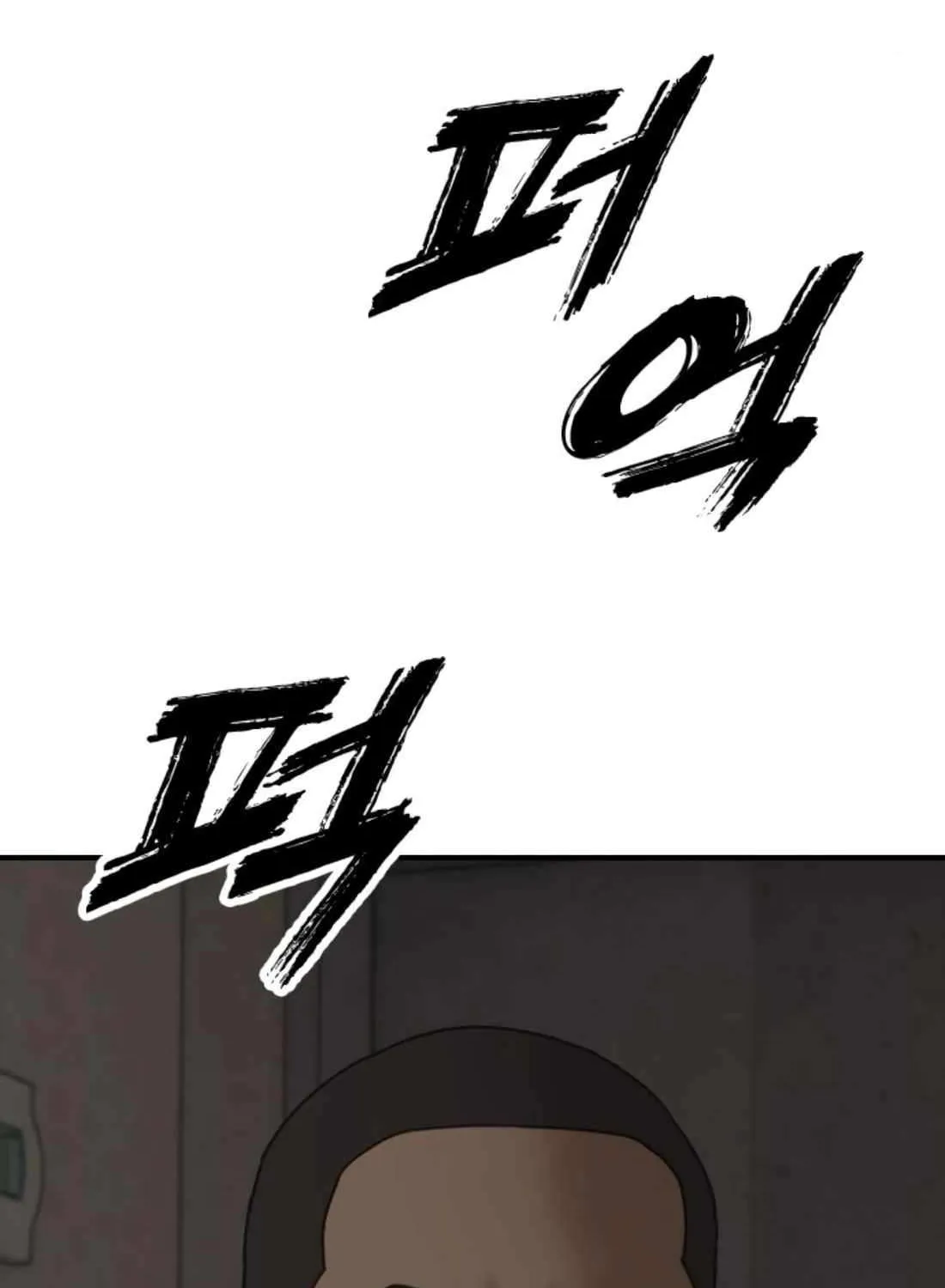 The Apocalypse is Here