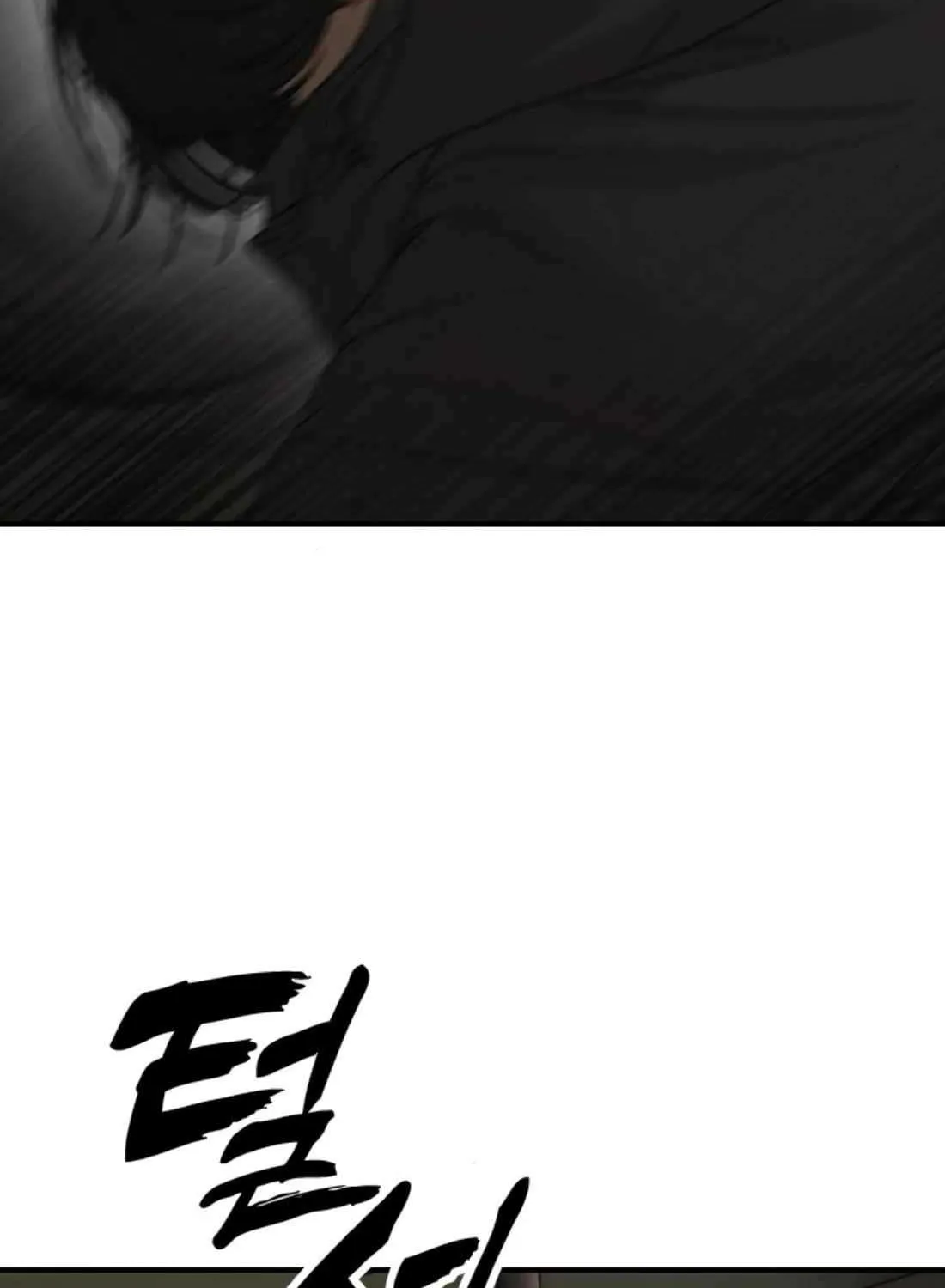 The Apocalypse is Here