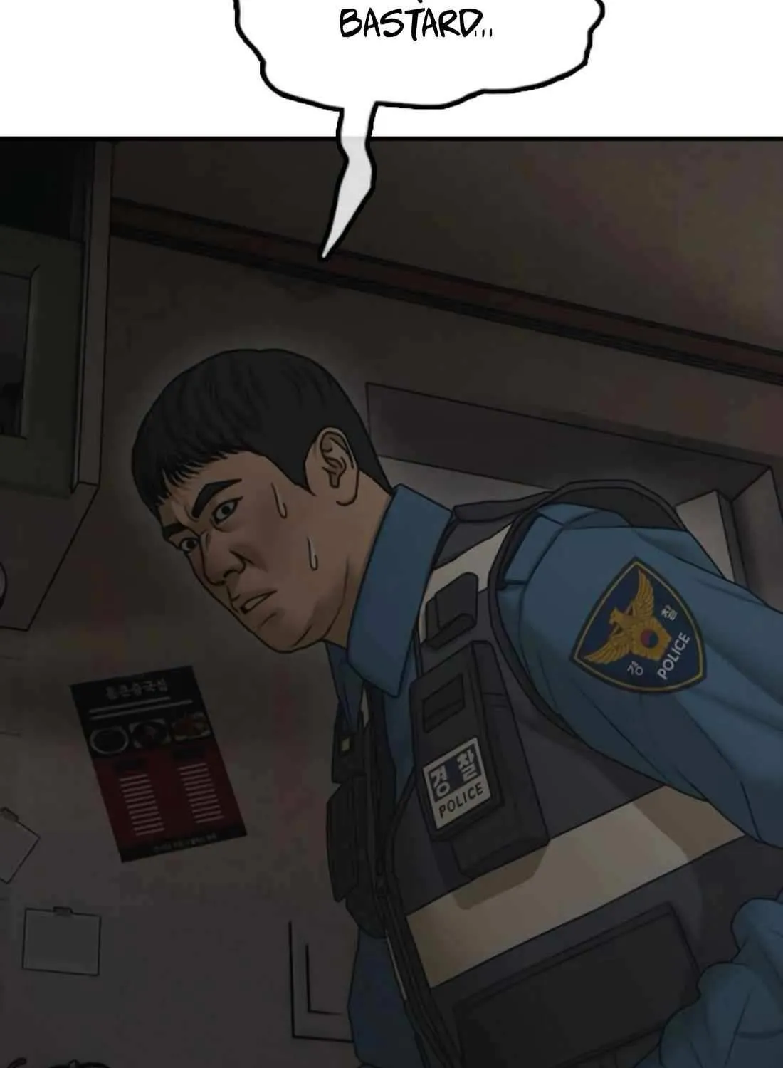 The Apocalypse is Here