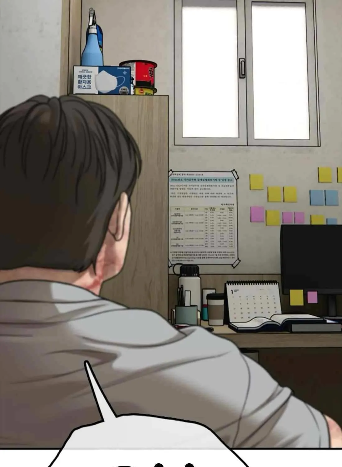 The Apocalypse is Here