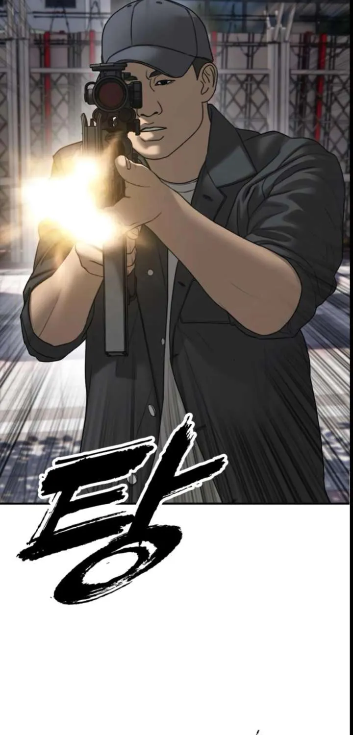 The Apocalypse is Here