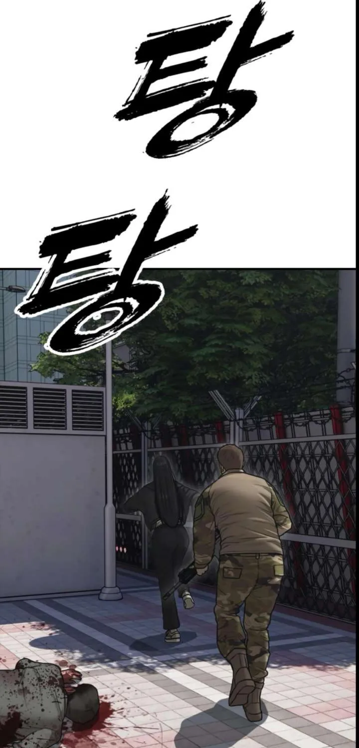 The Apocalypse is Here