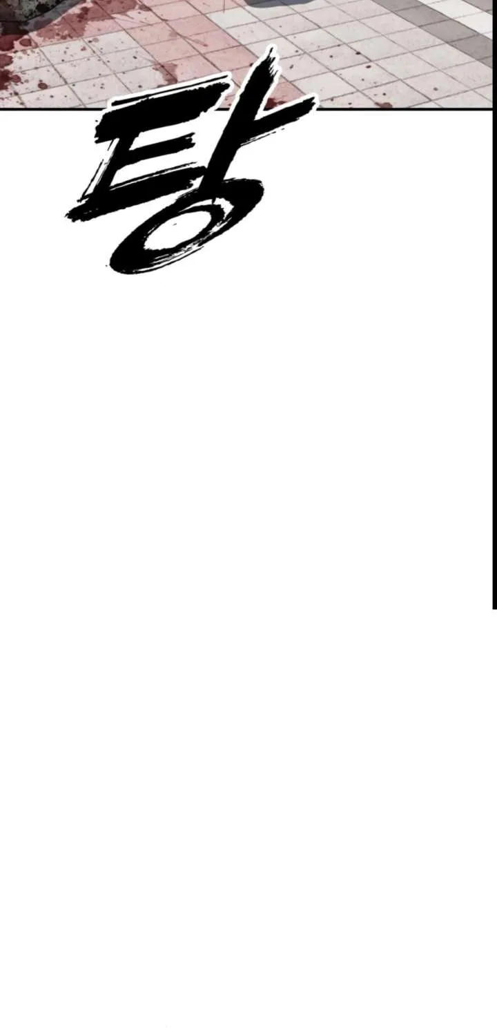 The Apocalypse is Here