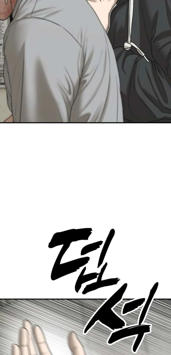 The Apocalypse is Here