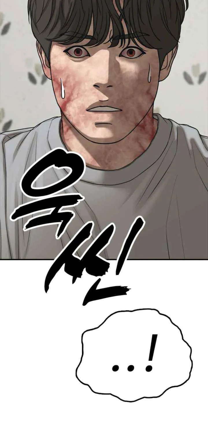 The Apocalypse is Here