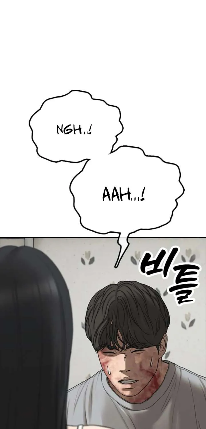 The Apocalypse is Here