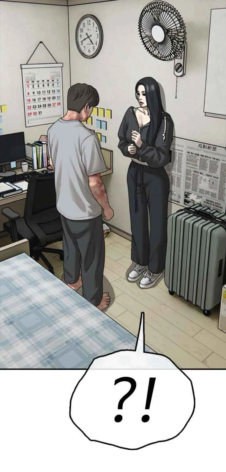 The Apocalypse is Here