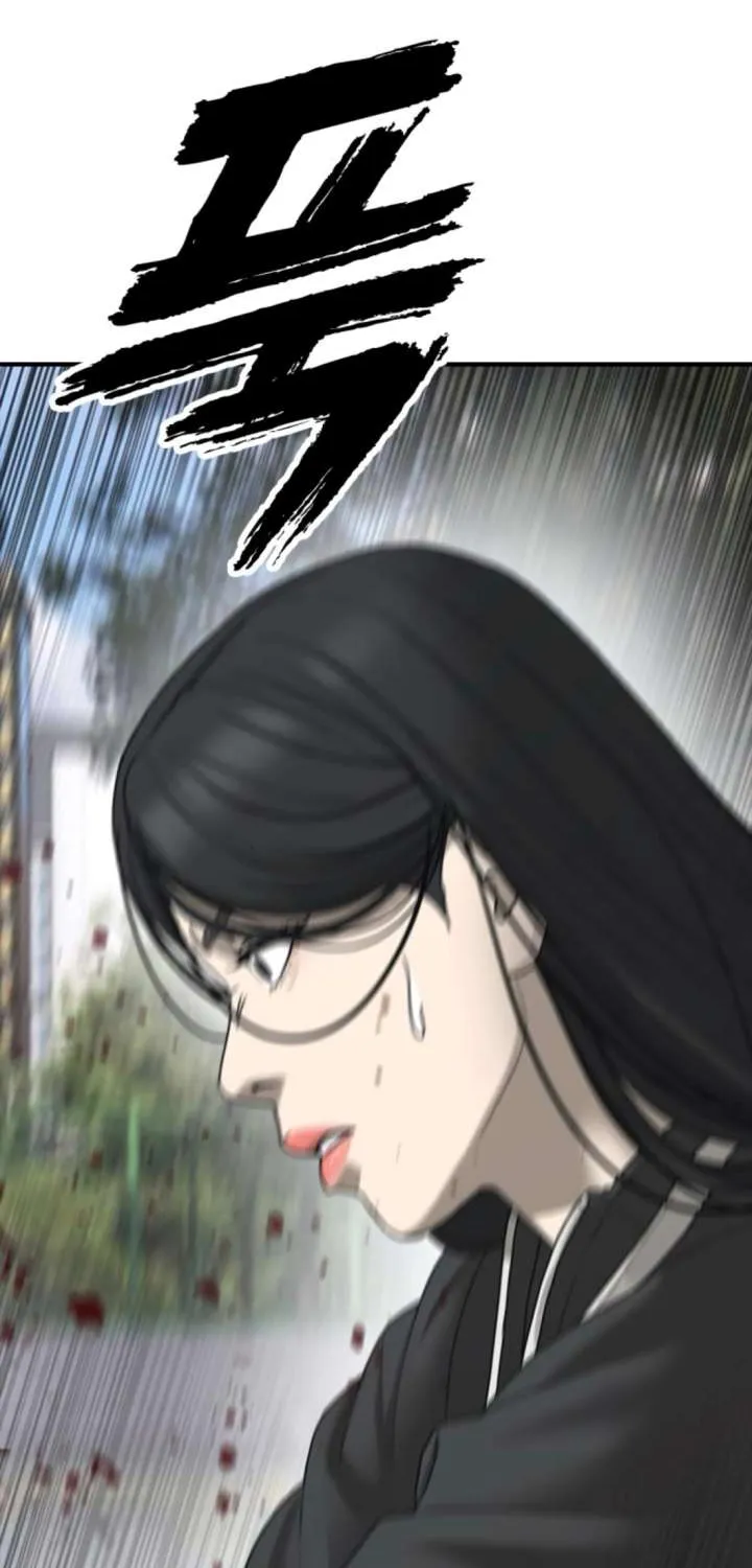 The Apocalypse is Here