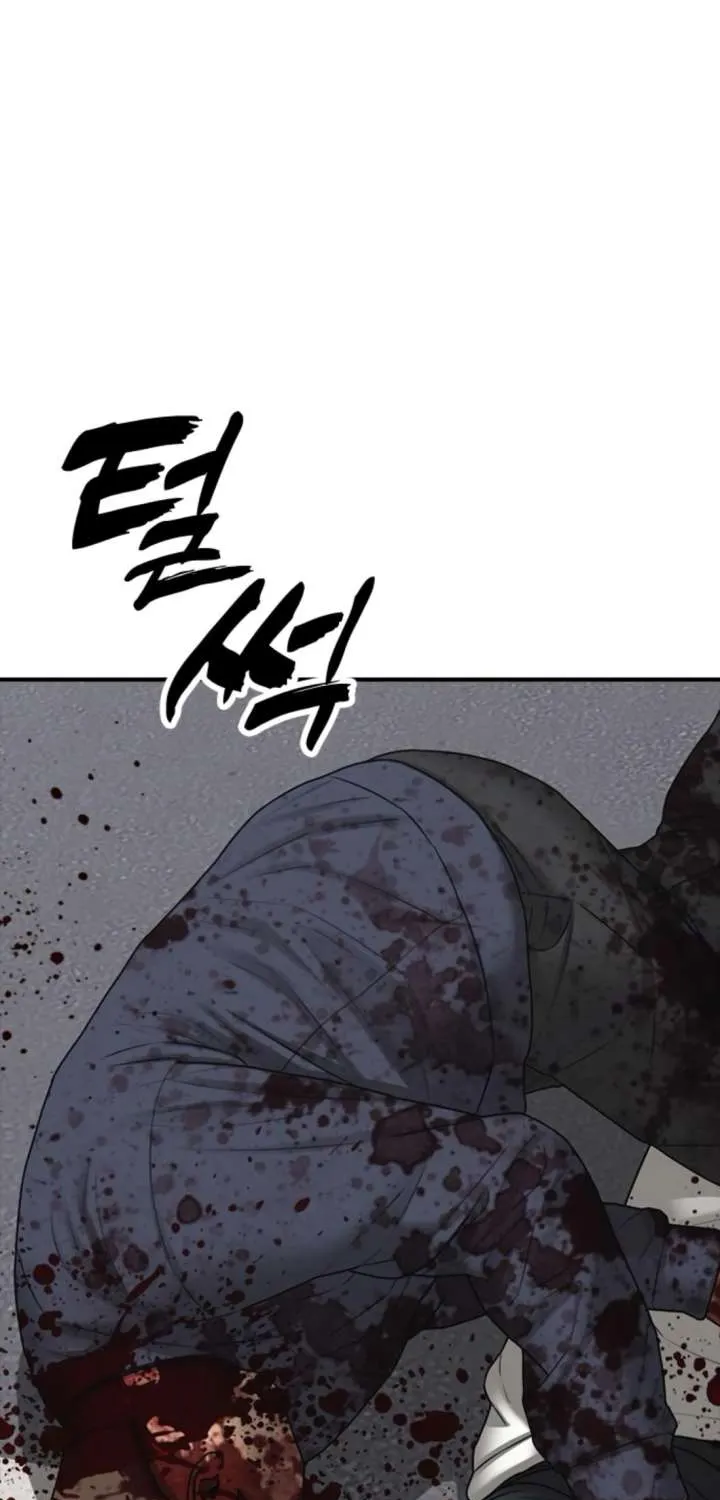 The Apocalypse is Here