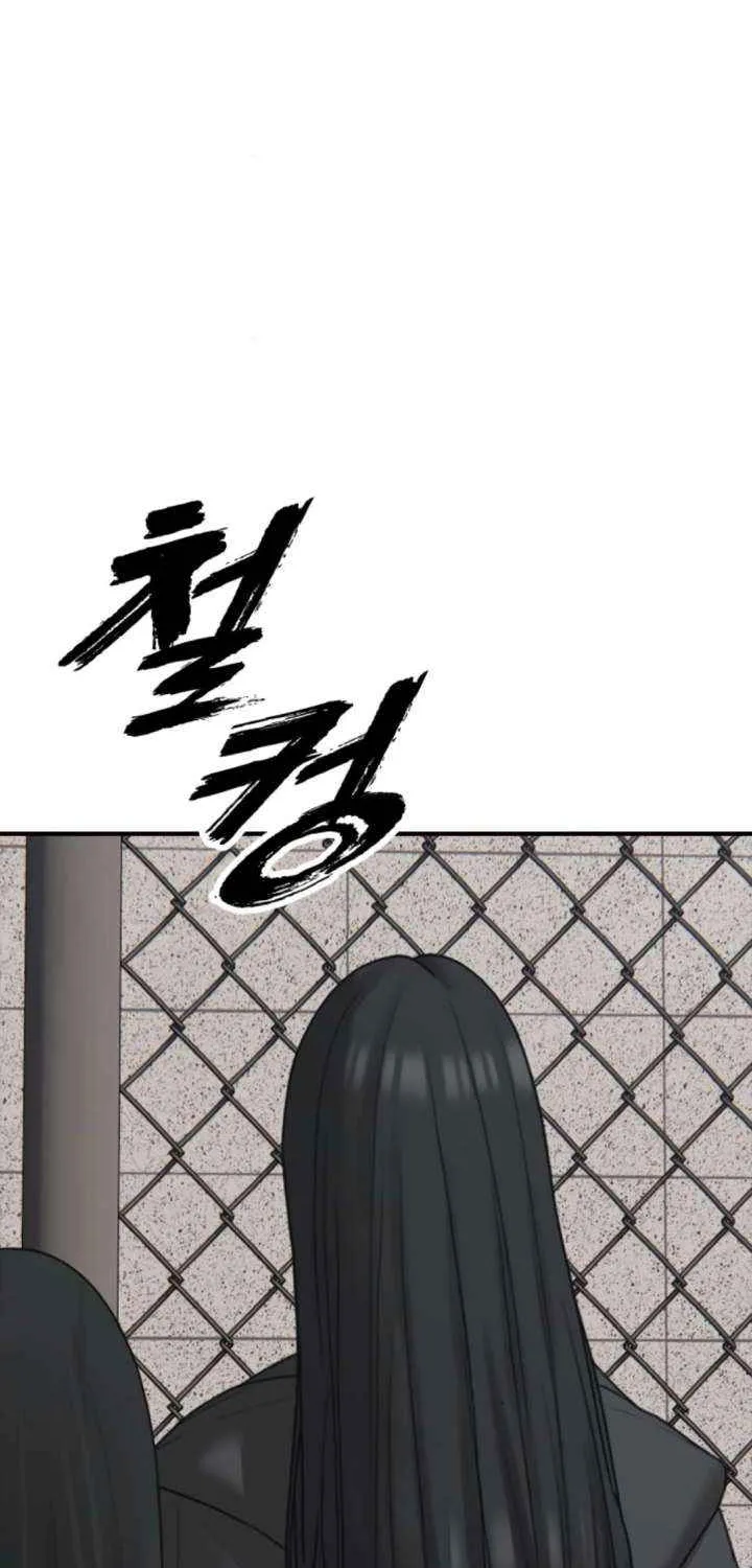 The Apocalypse is Here