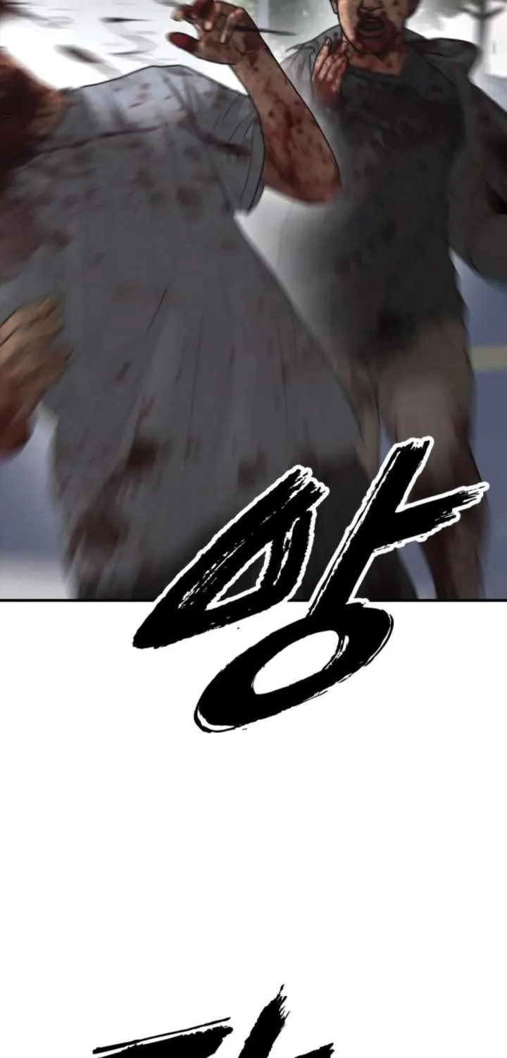 The Apocalypse is Here