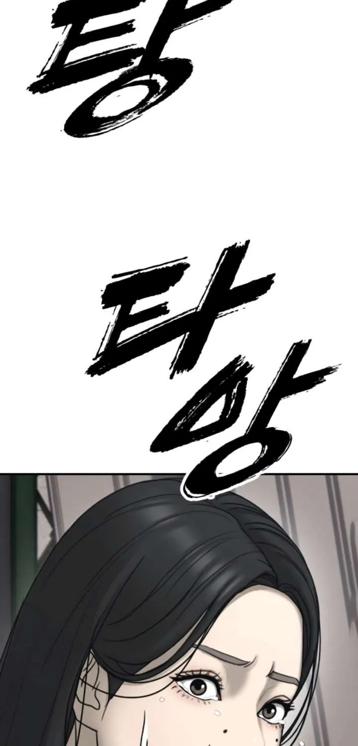 The Apocalypse is Here