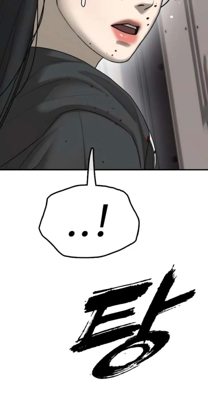 The Apocalypse is Here