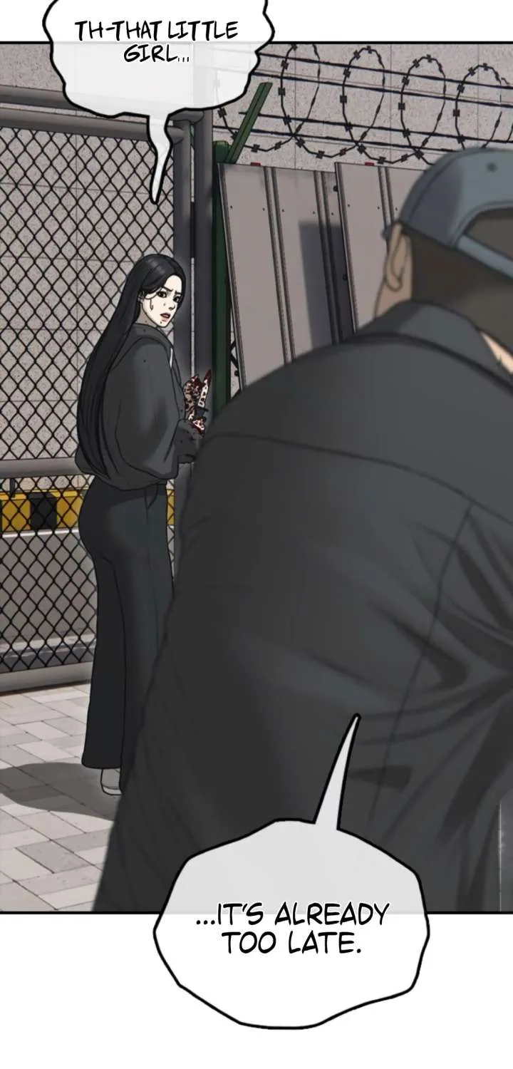 The Apocalypse is Here