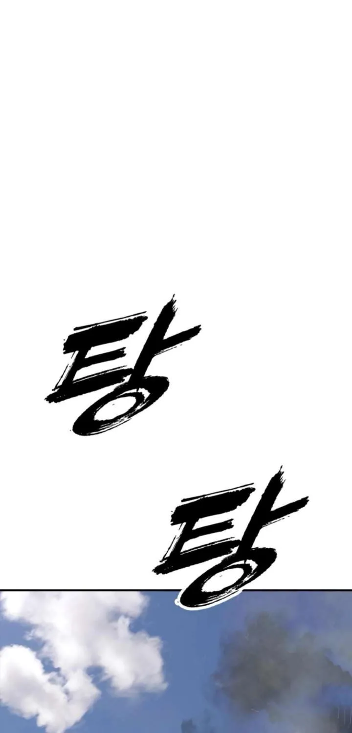 The Apocalypse is Here